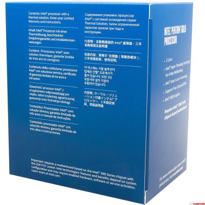 CPU Intel Pentium G5500