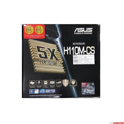 MAINBOARD ASUS H110M