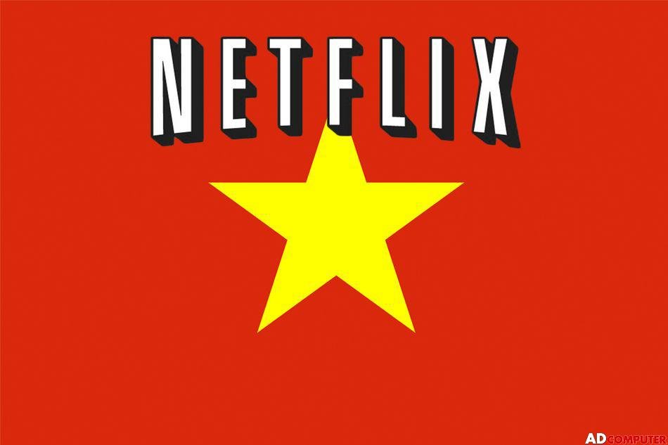Netflix ưu ái thị trường Việt Nam