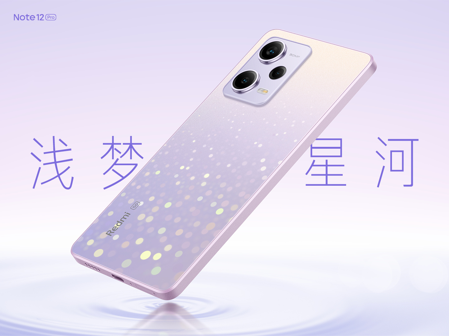 Xiaomi ra mắt điện thoại 8 triệu có sạc nhanh 210W, camera 200MP - Ảnh 4. Xiaomi ra mắt điện thoại 8 triệu có sạc nhanh 210W, camera 200MP - Ảnh 4.
