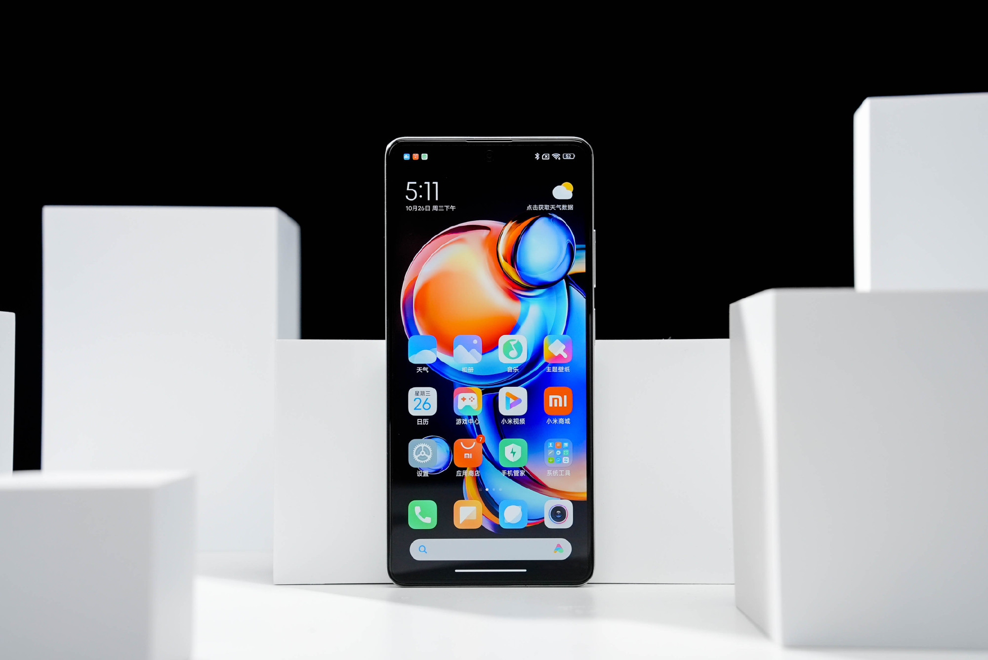 006lk4awly1h7k6e0miyhj339726a4ad-1666932840445255001518-1666946739477-1666946739840501089347
