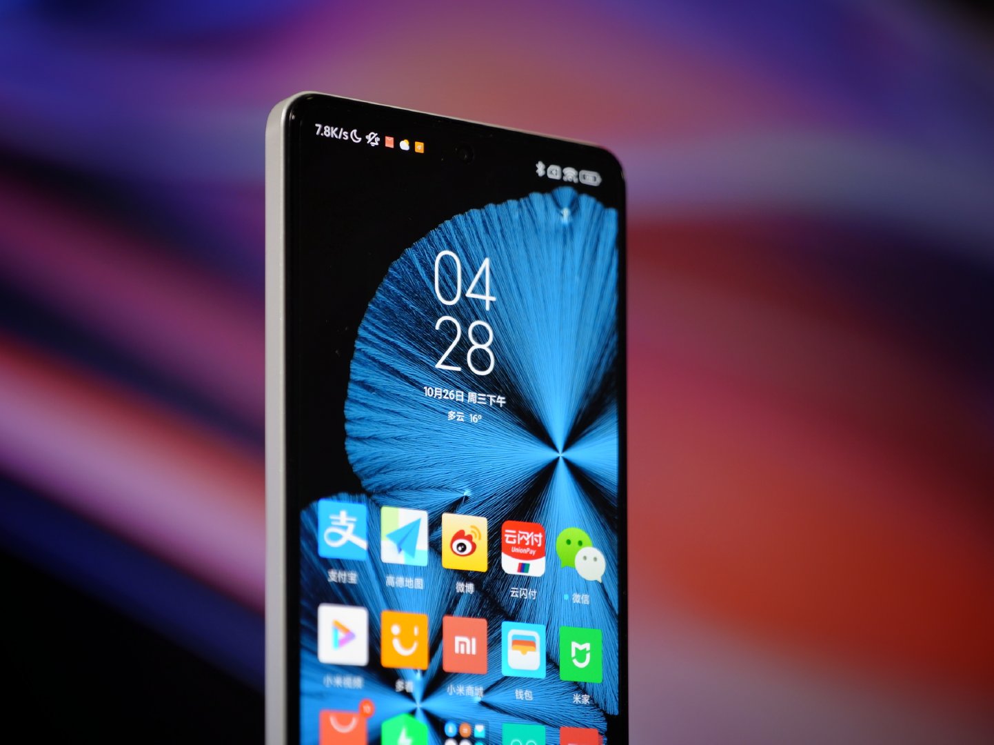 Ảnh thực tế Redmi Note 12 Pro: Thiết kế quen thuộc, chip Dimensity 1080, giá dưới 6 triệu đồng - Ảnh 11. Ảnh thực tế Redmi Note 12 Pro: Thiết kế quen thuộc, chip Dimensity 1080, giá dưới 6 triệu đồng - Ảnh 11.