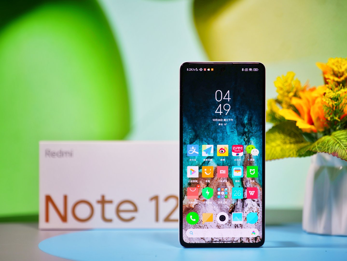 Ảnh thực tế Redmi Note 12 Pro: Thiết kế quen thuộc, chip Dimensity 1080, giá dưới 6 triệu đồng - Ảnh 7. Ảnh thực tế Redmi Note 12 Pro: Thiết kế quen thuộc, chip Dimensity 1080, giá dưới 6 triệu đồng - Ảnh 7.
