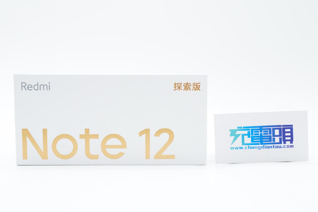 Chi tiết sạc nhanh 210W của Xiaomi: 10 phút đầy pin, dùng 3 chip quản lý sạc và không hề quá nhiệt - Ảnh 1. Chi tiết sạc nhanh 210W của Xiaomi: 10 phút đầy pin, dùng 3 chip quản lý sạc và không hề quá nhiệt - Ảnh 1.