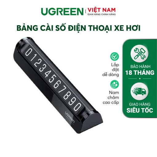 Bảng số điện thoại ô tô UGREEN LP151 Mặt số phủ nam châm, độ bền cao