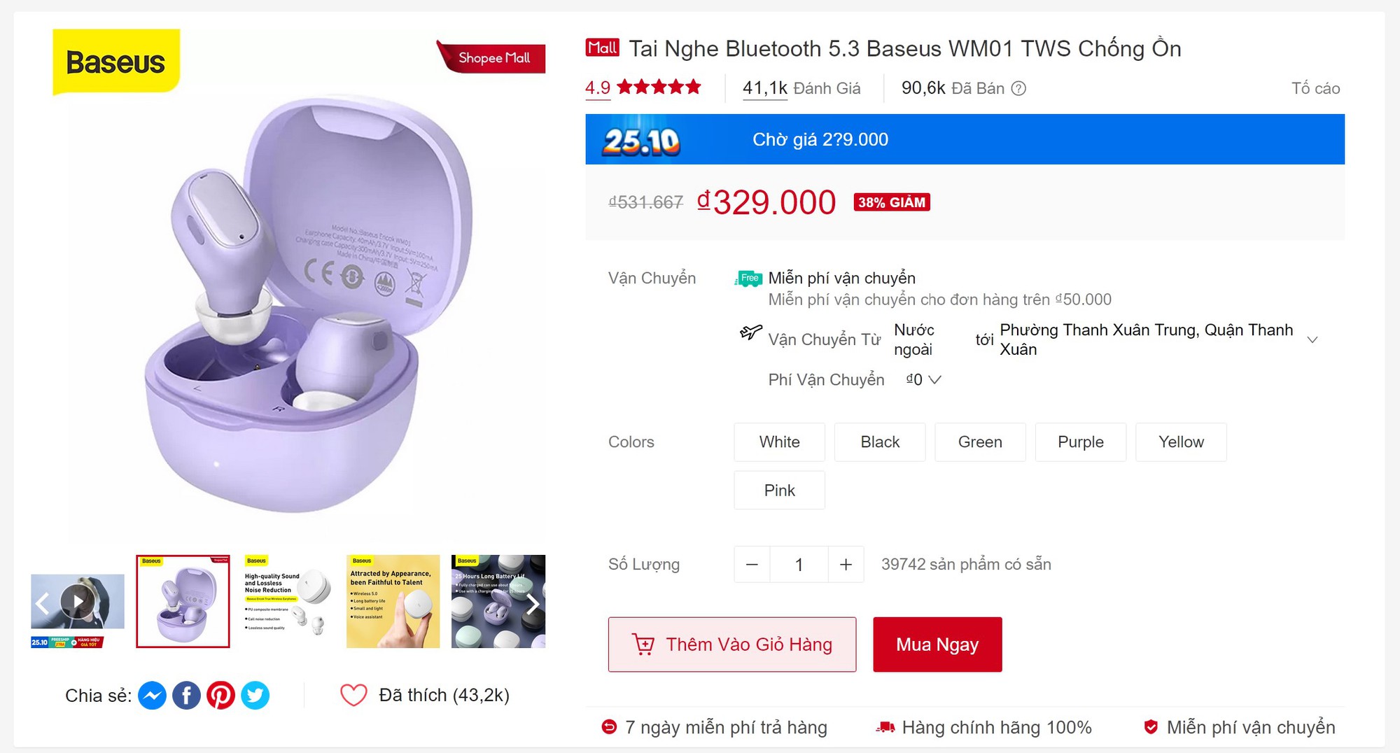 Tai nghe Baseus WM01 “xịn” thế nào mà đã bán cả trăm nghìn chiếc trên các sàn TMĐT? - Ảnh 1. Tai nghe Baseus WM01 “xịn” thế nào mà đã bán cả trăm nghìn chiếc trên các sàn TMĐT? - Ảnh 1.