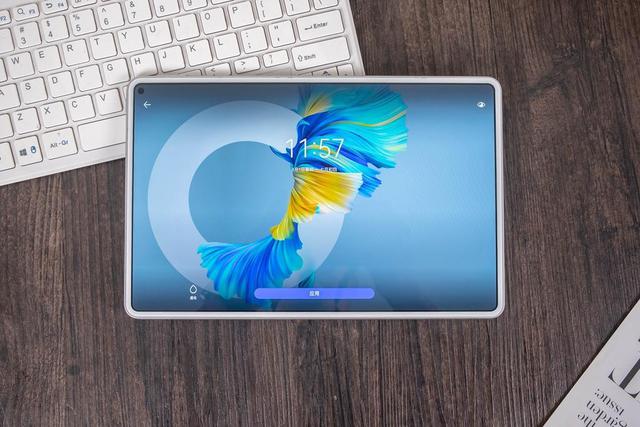 Ảnh thực tế Huawei MatePad Pro 11 inch: Thiết kế đẹp cùng màn hình viền siêu mỏng - Ảnh 9. Ảnh thực tế Huawei MatePad Pro 11 inch: Thiết kế đẹp cùng màn hình viền siêu mỏng - Ảnh 9.
