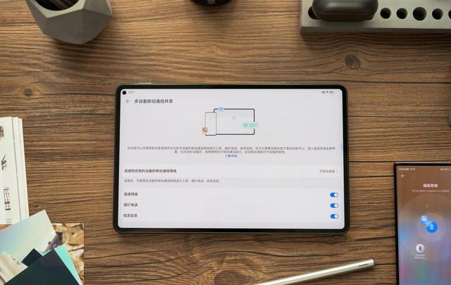 Ảnh thực tế Huawei MatePad Pro 11 inch: Thiết kế đẹp cùng màn hình viền siêu mỏng - Ảnh 16. Ảnh thực tế Huawei MatePad Pro 11 inch: Thiết kế đẹp cùng màn hình viền siêu mỏng - Ảnh 16.