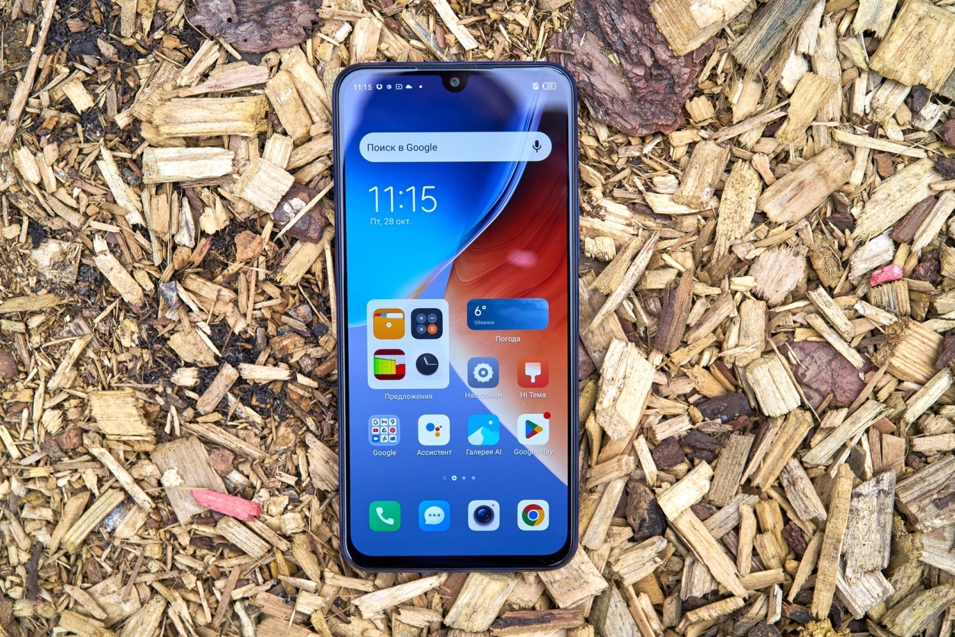 Pova 4 pro mới nhất của Tecno: Thiết kế đẹp mắt cho hiệu suất siêu hấp dẫn - Ảnh 2. Pova 4 pro mới nhất của Tecno: Thiết kế đẹp mắt cho hiệu suất siêu hấp dẫn - Ảnh 2.