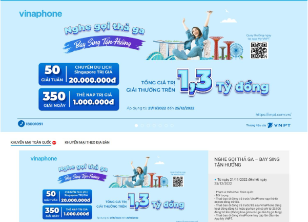 VinaPhone tri ân khách hàng với khuyến mại cuối năm trị giá hơn 1,3 tỷ đồng - Ảnh 2. VinaPhone tri ân khách hàng với khuyến mại cuối năm trị giá hơn 1,3 tỷ đồng - Ảnh 2.