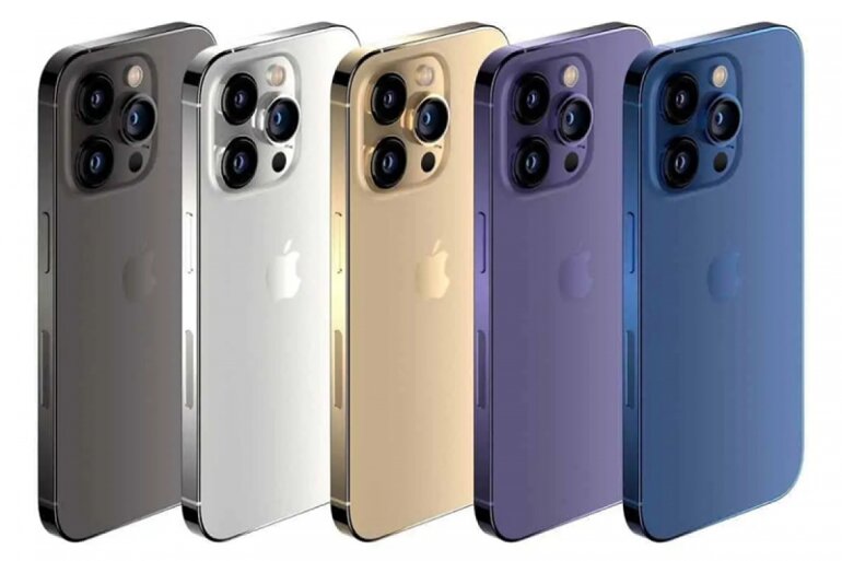 0jq52o8u8rcah-1 iPhone-14-Pro-Max-gia-bao-nhieu